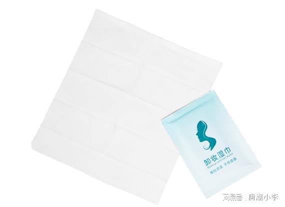 潮家居卸妆湿巾让你瞬间焕颜！AG真人国际游戏告别繁琐唐