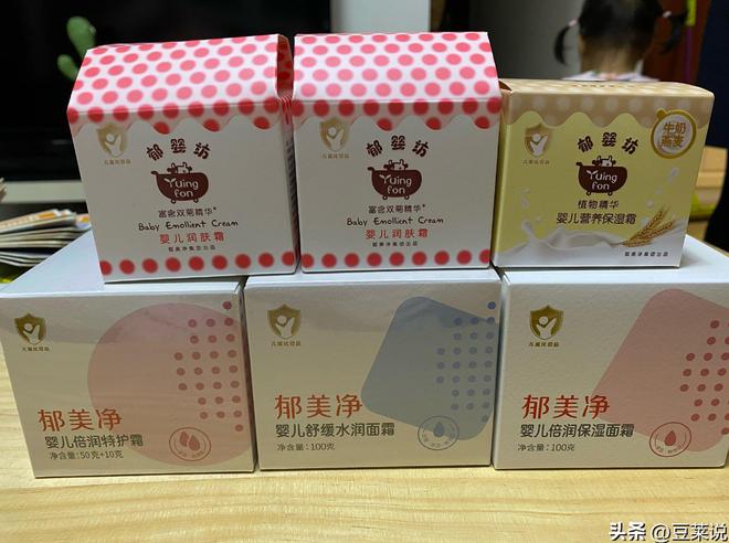 盘点四款良心老国货包装丑但个个都有真本事AG真人百家家乐APP315晚会黑榜曝光(图8)