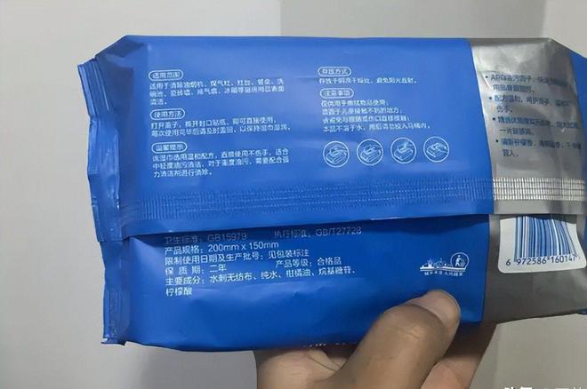 盘点四款良心老国货包装丑但个个都有真本事AG真人百家家乐APP315晚会黑榜曝光(图5)