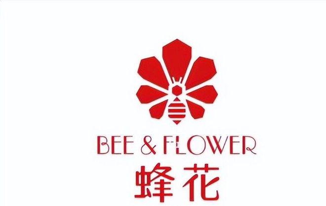 盘点四款良心老国货包装丑但个个都有真本事AG真人百家家乐APP315晚会黑榜曝光(图18)