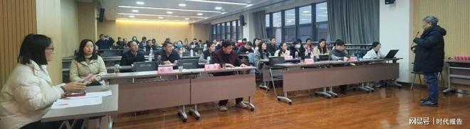 医疗质量控制中心2024年度工作总结述职评价会暨专题培训会AG真人国际网站信阳市中心医院成功承办信阳市药事管理专业(图3)