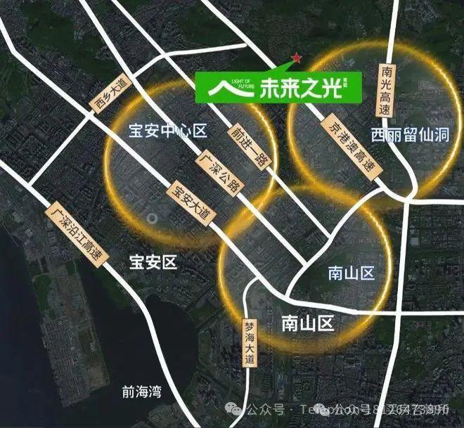 光】80-113㎡三到四房总价495万起AG真人旗舰厅登录宝安尖岗山【万科未来之(图10)