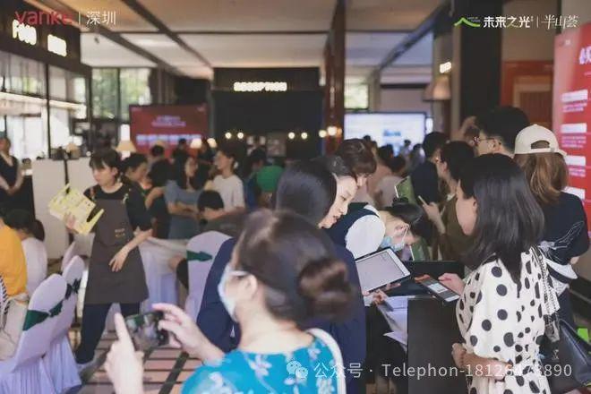 光】80-113㎡三到四房总价495万起AG真人旗舰厅登录宝安尖岗山【万科未来之(图7)