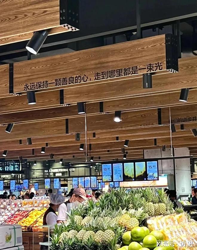 民日报的点名揭开了胖东来的“真实现状”AG真人旗舰厅登录远离“造神”陷阱!人(图4) 民日报的点名揭开了胖东来的“真实现状”AG真人旗舰厅登录远离“造神”陷阱!人(图4)