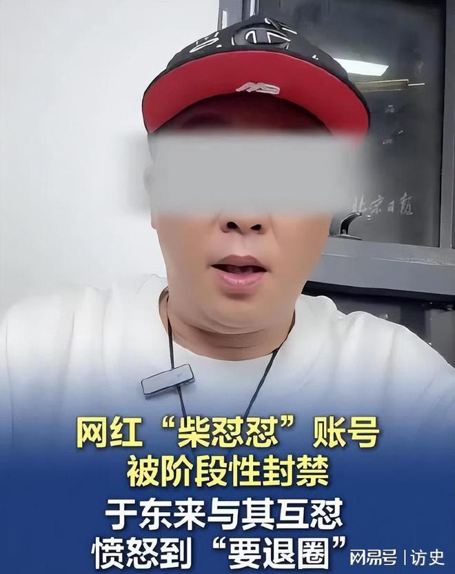 民日报的点名揭开了胖东来的“真实现状”AG真人旗舰厅登录远离“造神”陷阱!人(图6) 民日报的点名揭开了胖东来的“真实现状”AG真人旗舰厅登录远离“造神”陷阱!人(图6)