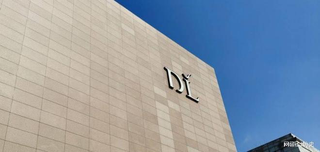 民日报的点名揭开了胖东来的“真实现状”AG真人旗舰厅登录远离“造神”陷阱！人(图17)