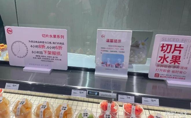 民日报的点名揭开了胖东来的“真实现状”AG真人旗舰厅登录远离“造神”陷阱!人(图25) 民日报的点名揭开了胖东来的“真实现状”AG真人旗舰厅登录远离“造神”陷阱!人(图25)