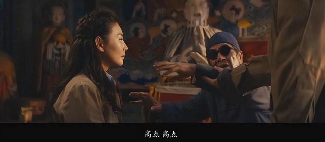 藏海花》垫底《重启》第7第1太意外AG真人直营近十年最好盗墓剧：《(图19)