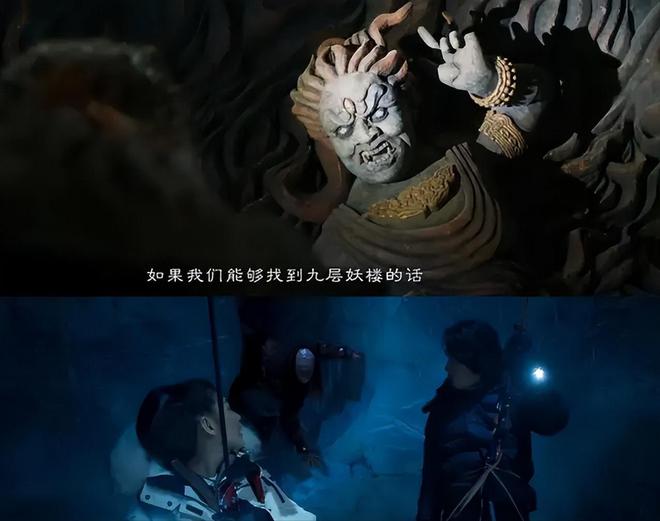 藏海花》垫底《重启》第7第1太意外AG真人直营近十年最好盗墓剧：《(图35)