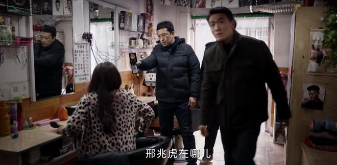 藏海花》垫底《重启》第7第1太意外AG真人直营近十年最好盗墓剧：《(图37)
