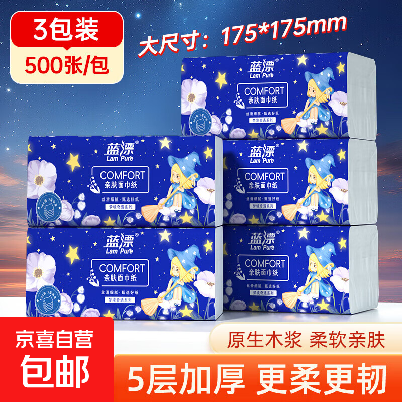 支付有礼小水2元红包AG真人地址支付宝