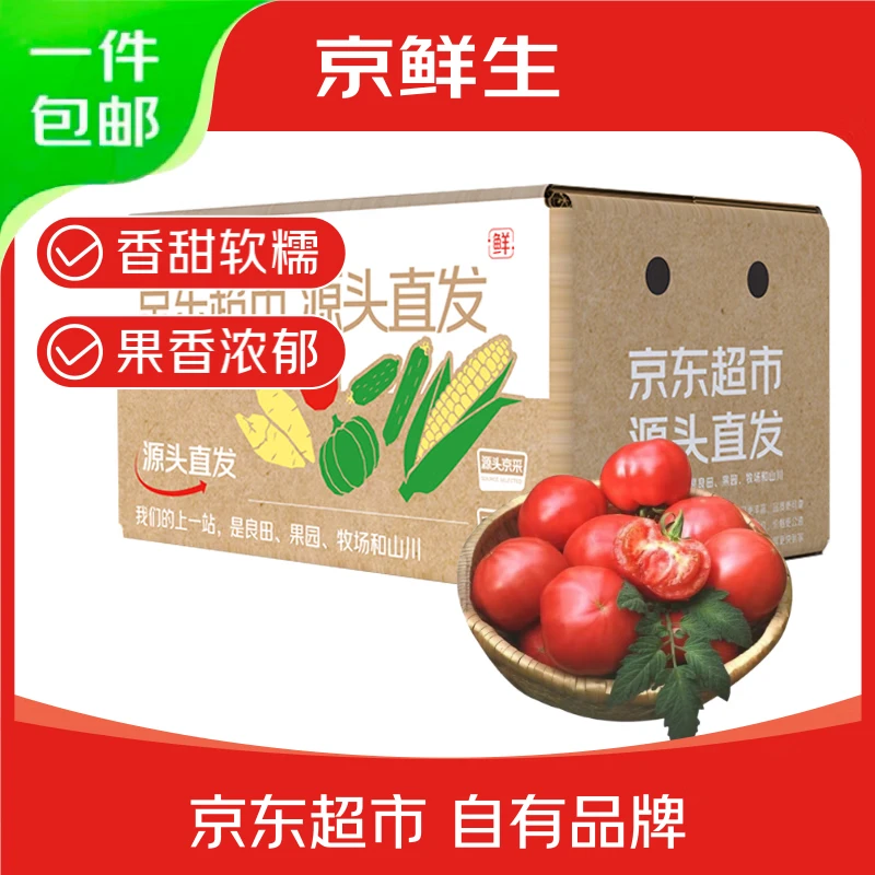 支付有礼小水2元红包AG真人地址支付宝(图5)