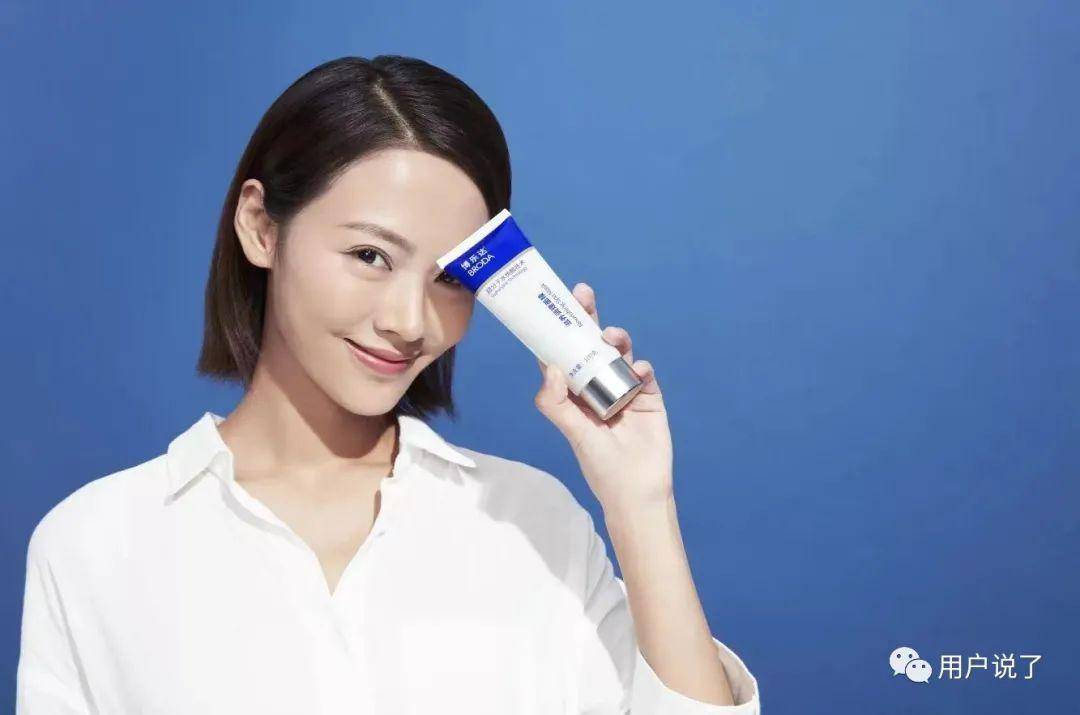 INTO YOU花西子颜值爆表！7月国妆榜销售榜AG真人游戏第一品牌七夕高甜预警！Flortte(图6)