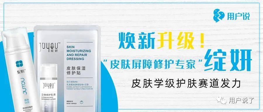 INTO YOU花西子颜值爆表！7月国妆榜销售榜AG真人游戏第一品牌七夕高甜预警！Flortte(图13)