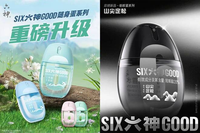 上海家化如何全面走向“确定”AG真人试玩平台老牌国货顶流(图4)